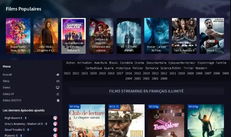 La nouvelle adresse de Filmoflix