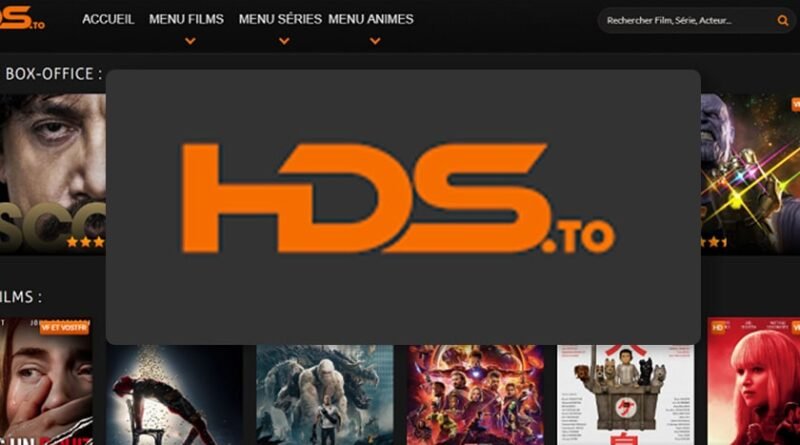 la nouvelle adresse officielle de HDSS