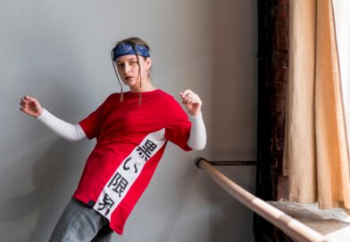 Avec quoi porter un t shirt japonais ?