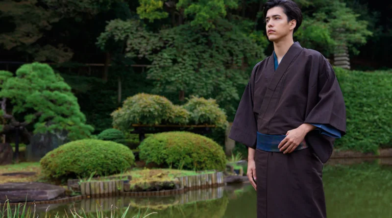 Qui peut porter le kimono